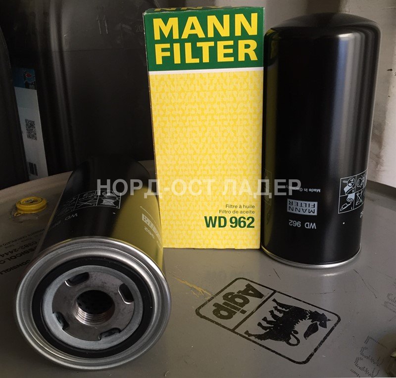 Купить WD962 Фильтр масляный гидравлической системы MANN-FILTER ...